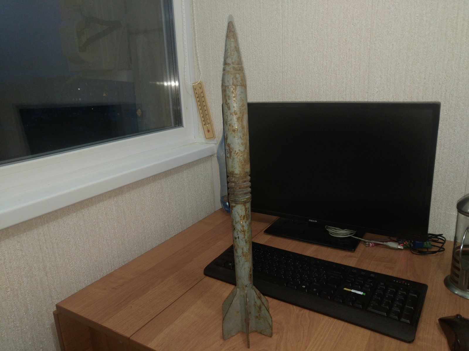 Help identify - My, Weapon, Projectile, Shaped charge projectile, Dummy