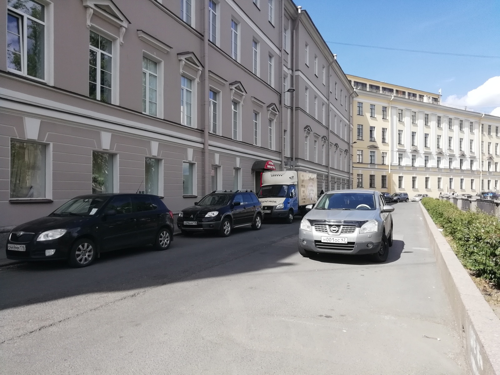 Where do you say to send the parking master? - My, Parking, Saint Petersburg, Autoham, Violation, Violation of traffic rules, Auto, Negative