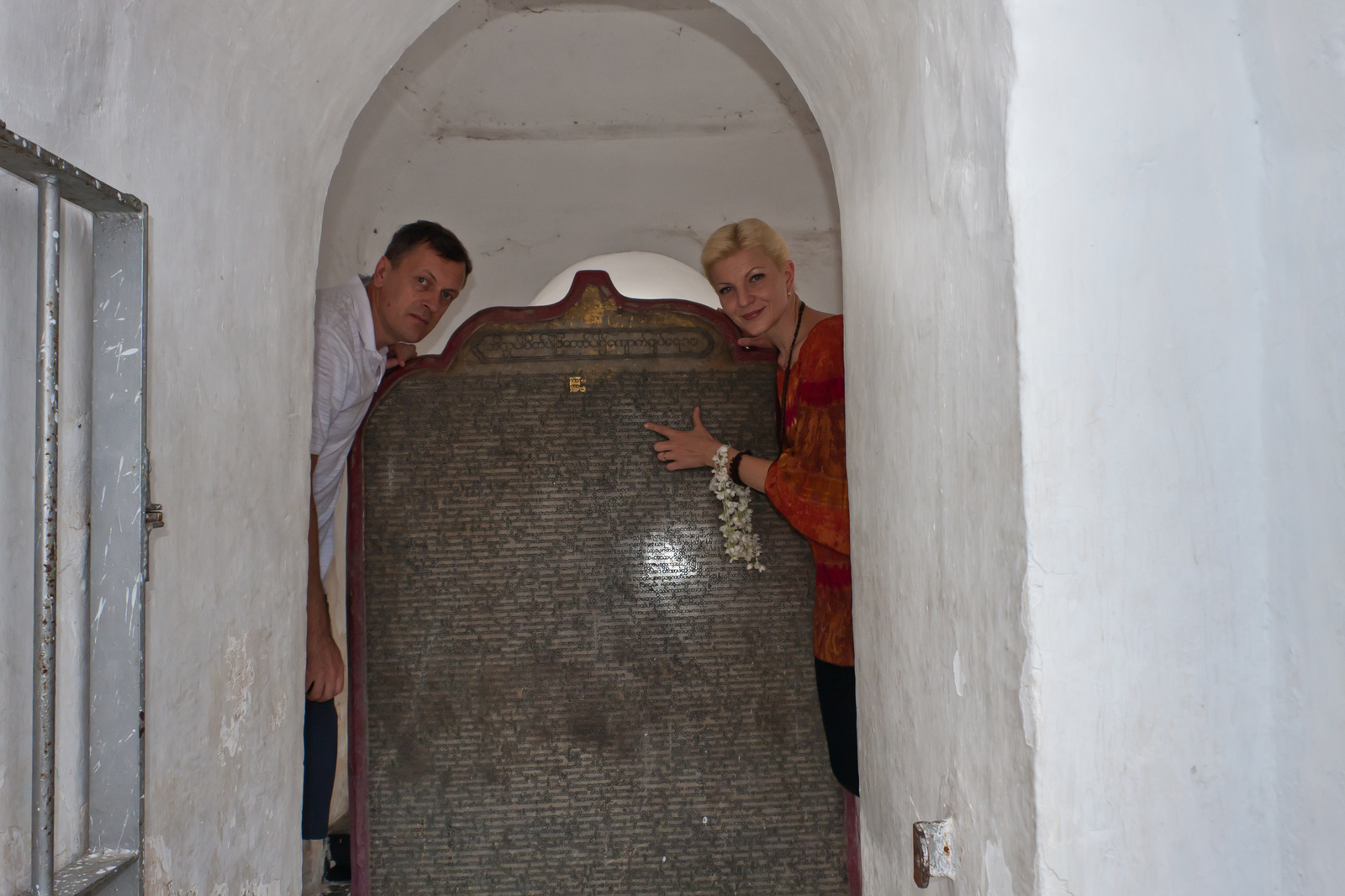 The biggest book in the world - My, Myanmar, Mandalay, , Books, , , Longpost