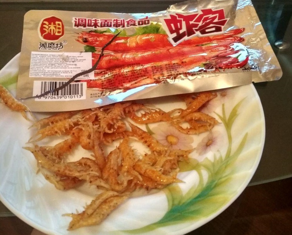 What kind of shrimp are these? - My, Shrimps, Snack, What are you