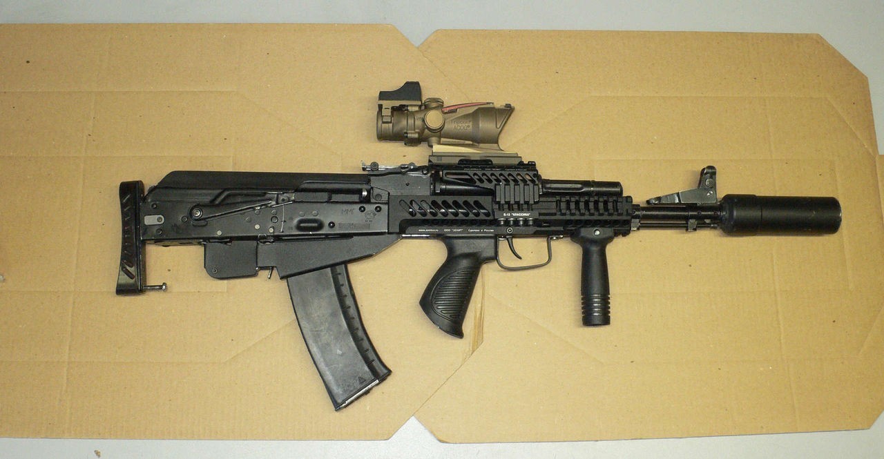 Bullpup AK. - Weapon, Machine, Kalashnikov assault rifle, Why, Reasoning, Images, Hobby, Longpost