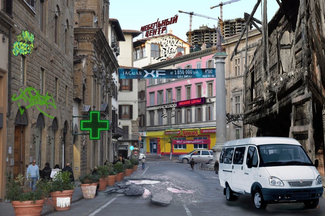 What European cities would look like if they were run by our officials - Urban planning, Satire, Officials, 