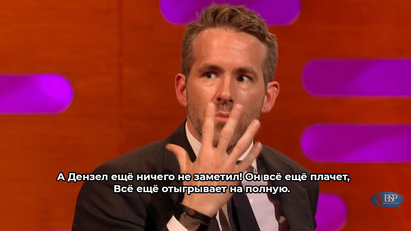 Ryan Reynolds and the phone that rang on set. - The Graham Norton Show, Ryan Reynolds, Denzel Washington, , Bsp Studio, Longpost