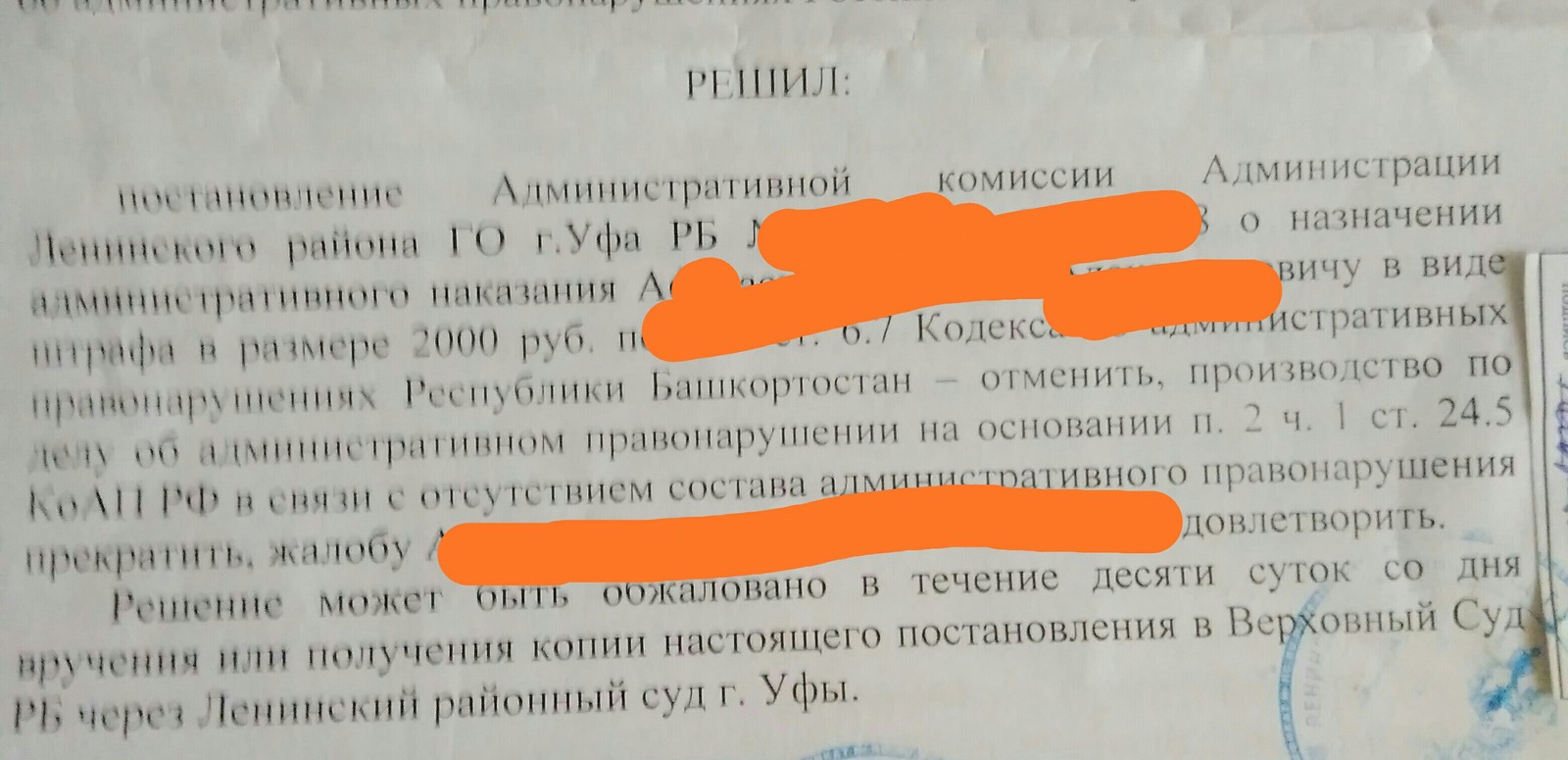 Как я автосервис открывал (продолжение) | Пикабу