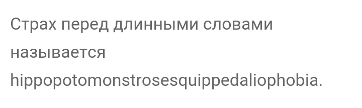 Как- то так 81... | Пикабу