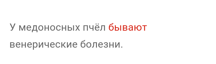 Как- то так 81... | Пикабу