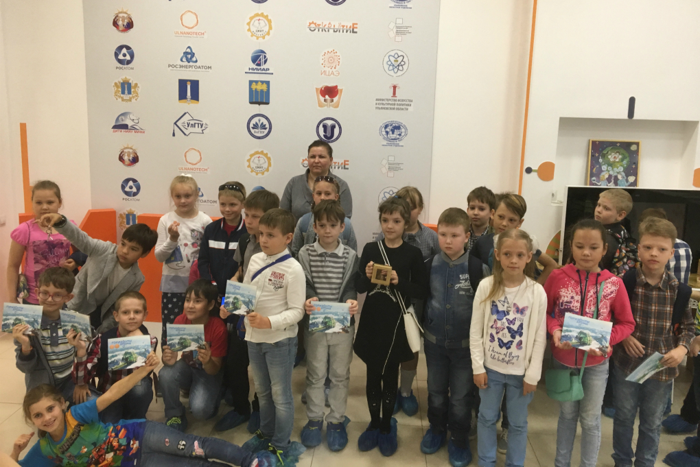 Nuclear camp opens doors to the world of science for children - Atom, Itsae of Ulyanovsk, Longpost