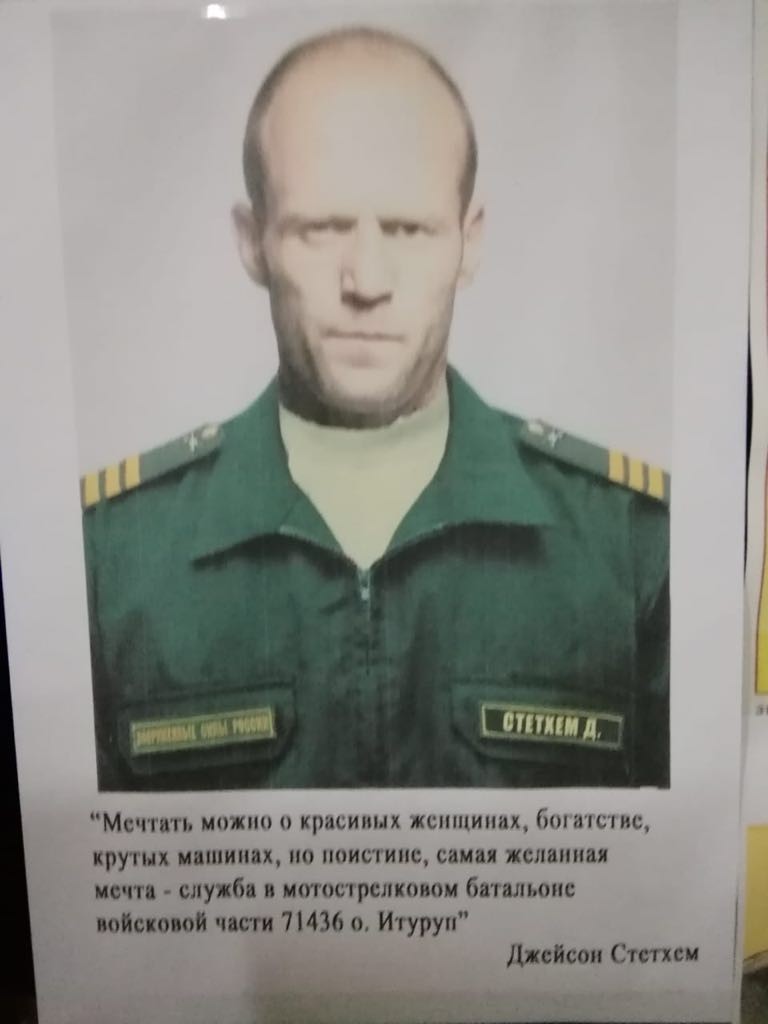 Nice try, Commissar. - Jason Statham, Advertising, Humor, Picture with text