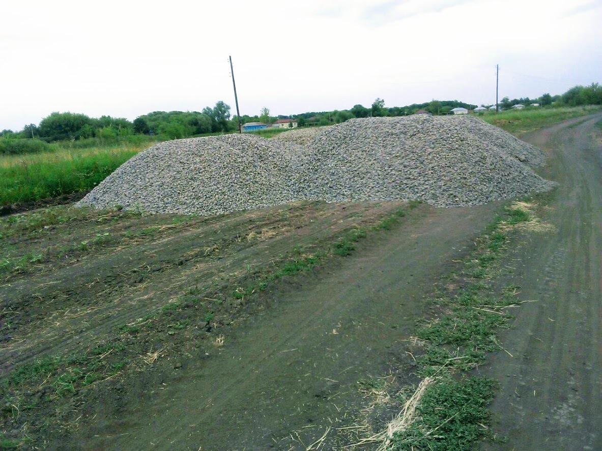 Wow! - My, The strength of the Peekaboo, Road repair, 