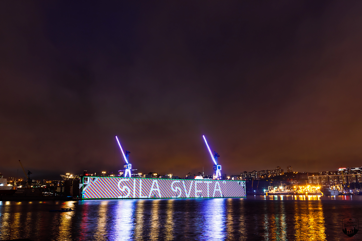 In Vladivostok held a dress rehearsal of the light show for the holiday Wings of the East - My, Walk, Vladivostok, , , The power of light, Video, Longpost