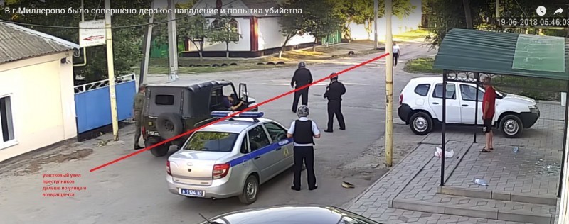 Analysis of events in Millerovo, part 2. - Millerovo, Gritsay, , , Organized crime group, Banditry, Video, Longpost, Negative