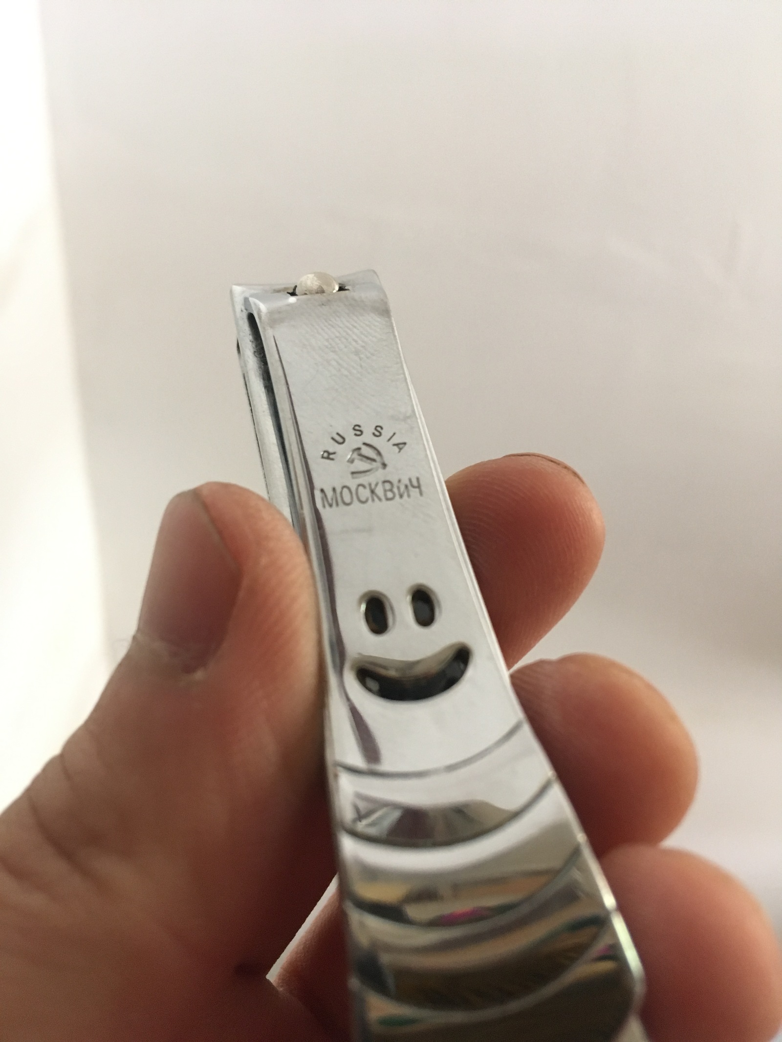 Smiley nail biter - My, Tweezers, Russia, , Moskvich