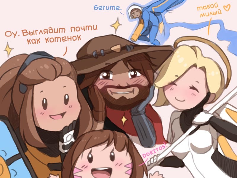 When you're cute but your ultimate is even cuter - Overwatch, Blizzard, Hammond, Longpost