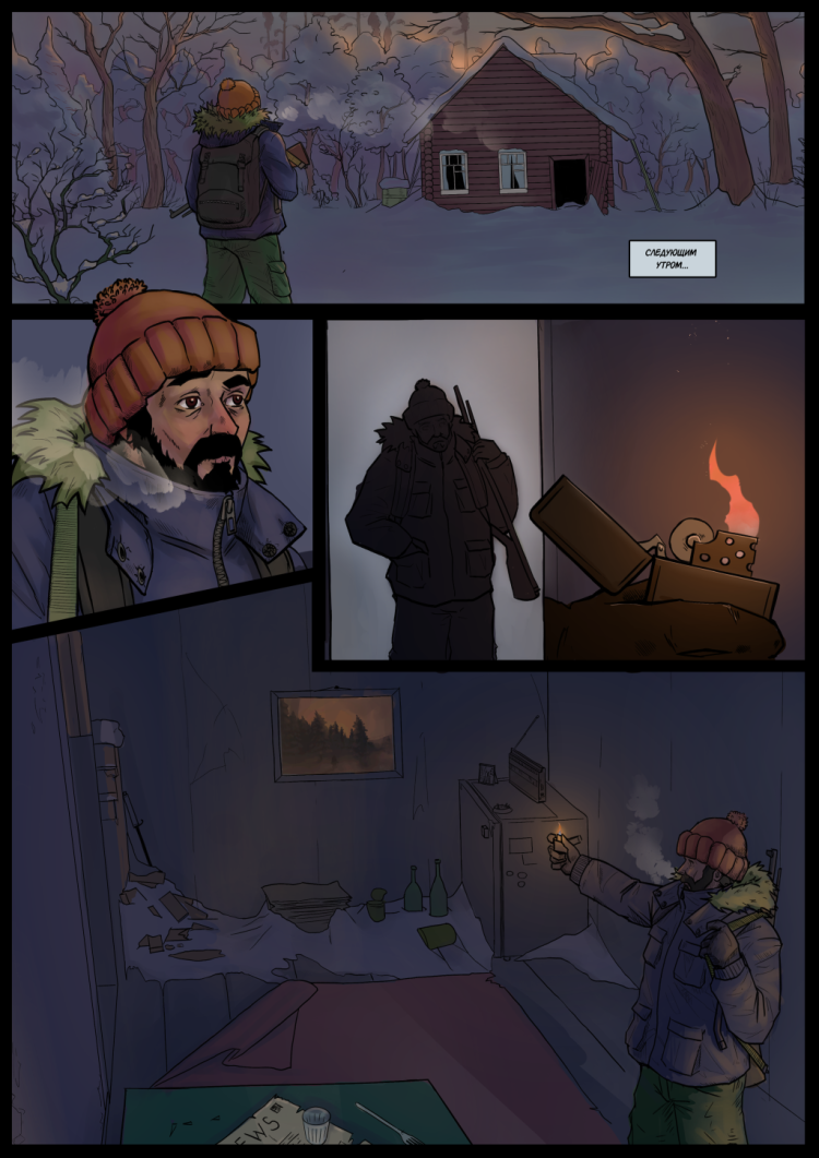 Long Winter: Black's Story Chapter 2 (Part 1) - My, Comics, Post apocalypse, Winter, Longpost