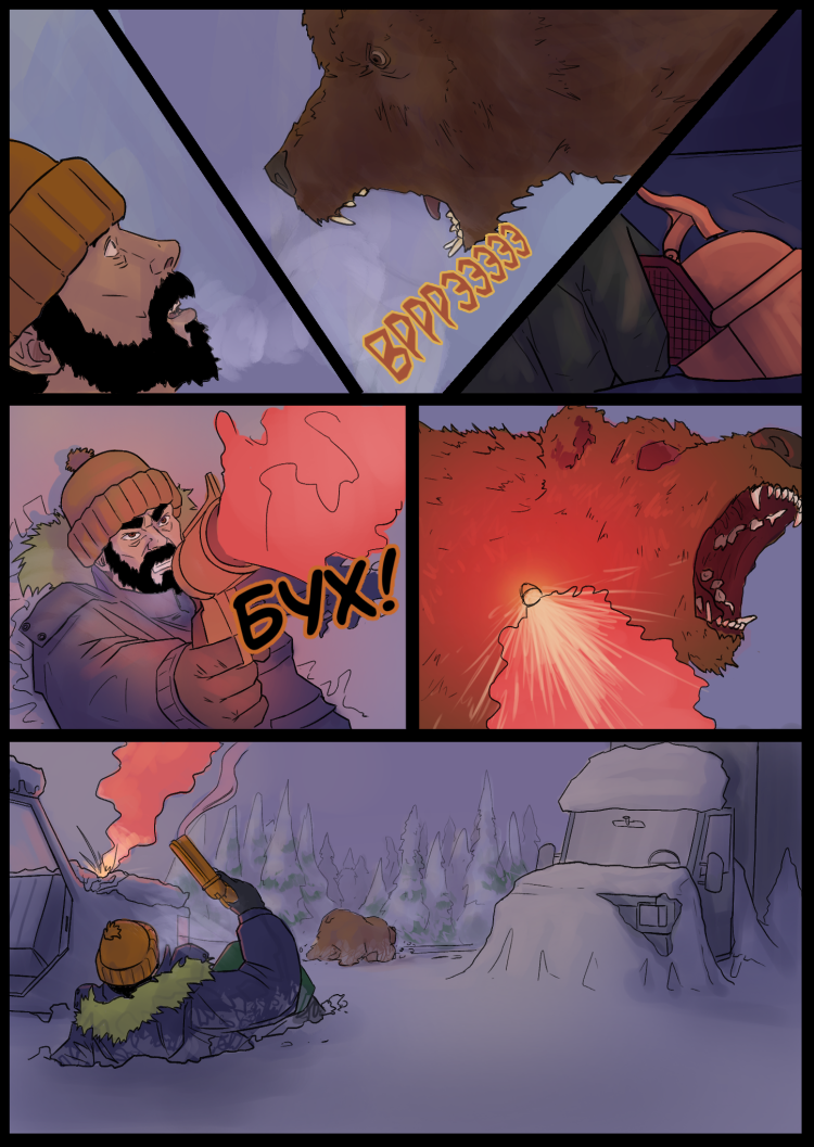 The Long Winter: Black's Story Chapter 2 (Part 2) - My, Comics, Longpost, , , Winter, Post apocalypse