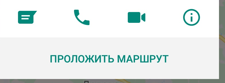 WhatsApp - интересная функция, о которой не все знали - Навигация, Полезное, Длиннопост, Whatsapp