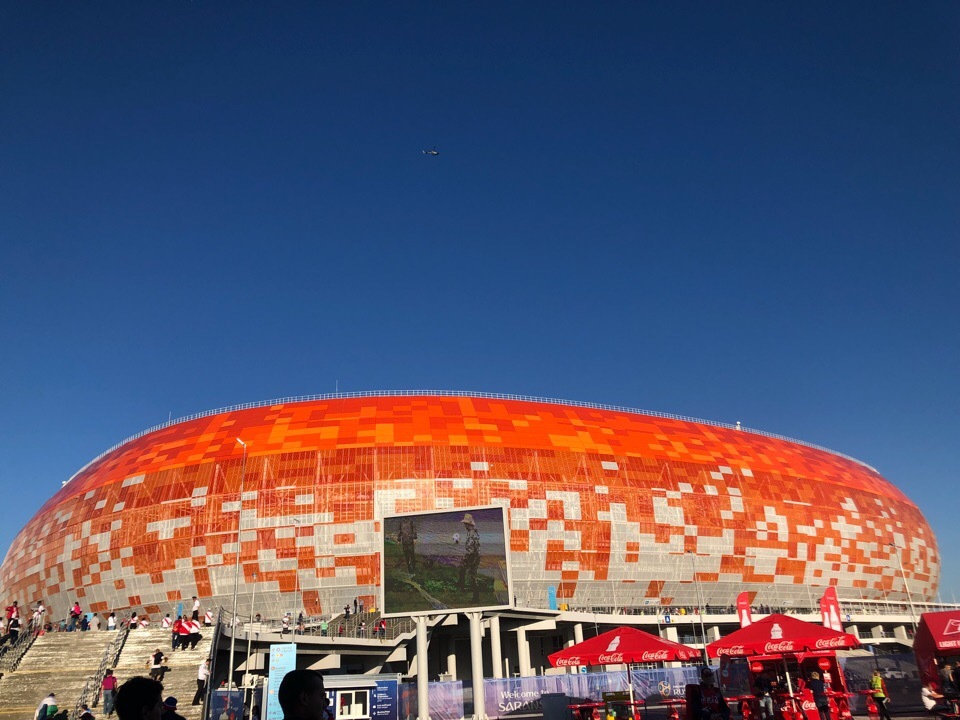 How did I get through this... - My, Football, 2018 FIFA World Cup, Travels, Saransk, Travel across Russia, Longpost