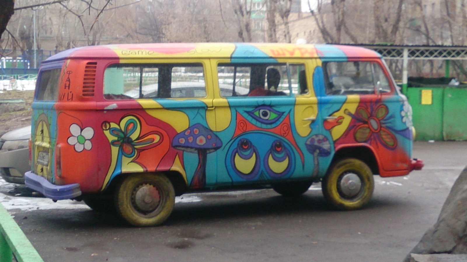 Volkswagen T2 - Volkswagen, Hippimobile