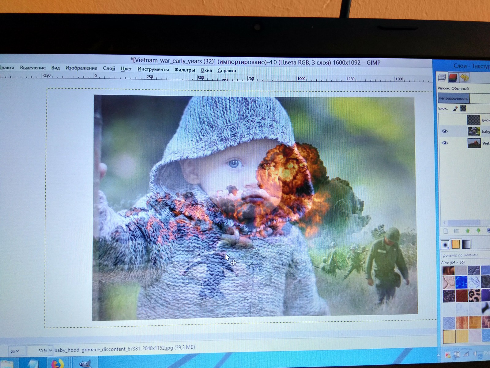 Found a very old photo from a computer science class - My, Flashback, Babies, Informatics, Photoshop master