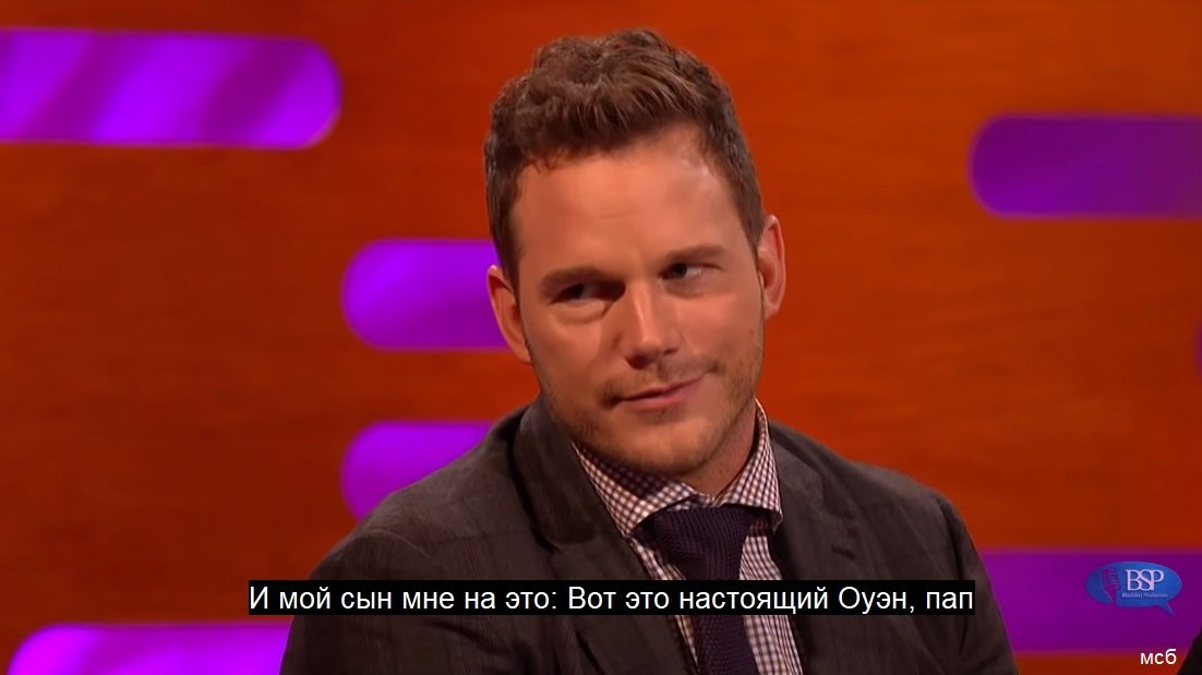 The real son of the real Owen - The Graham Norton Show, Chris Pratt, , Longpost, Celebrities