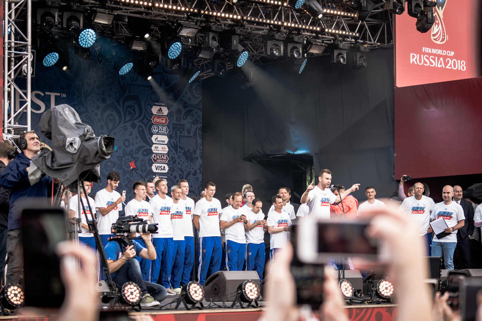 The Russian team in the Fan zone. Photo from the crowd - My, Football, Russian team, World championship, Longpost