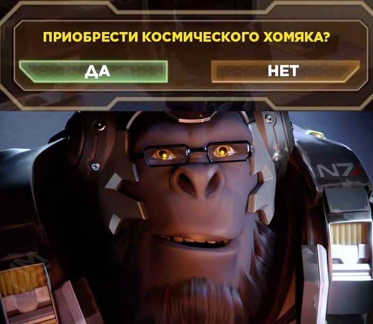 Настоящая история появления Тарана в Overwatch - Моё, Игры, Игровой юмор, Overwatch, Blizzard, Mass Effect