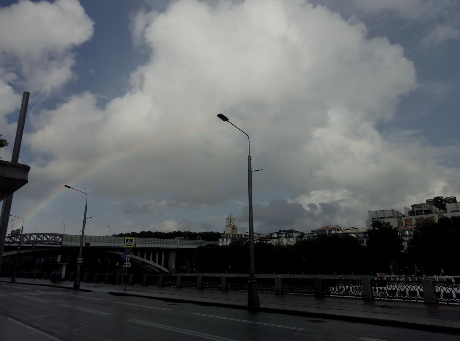 Rainbow - Rainbow, Luzhniki, Just, My