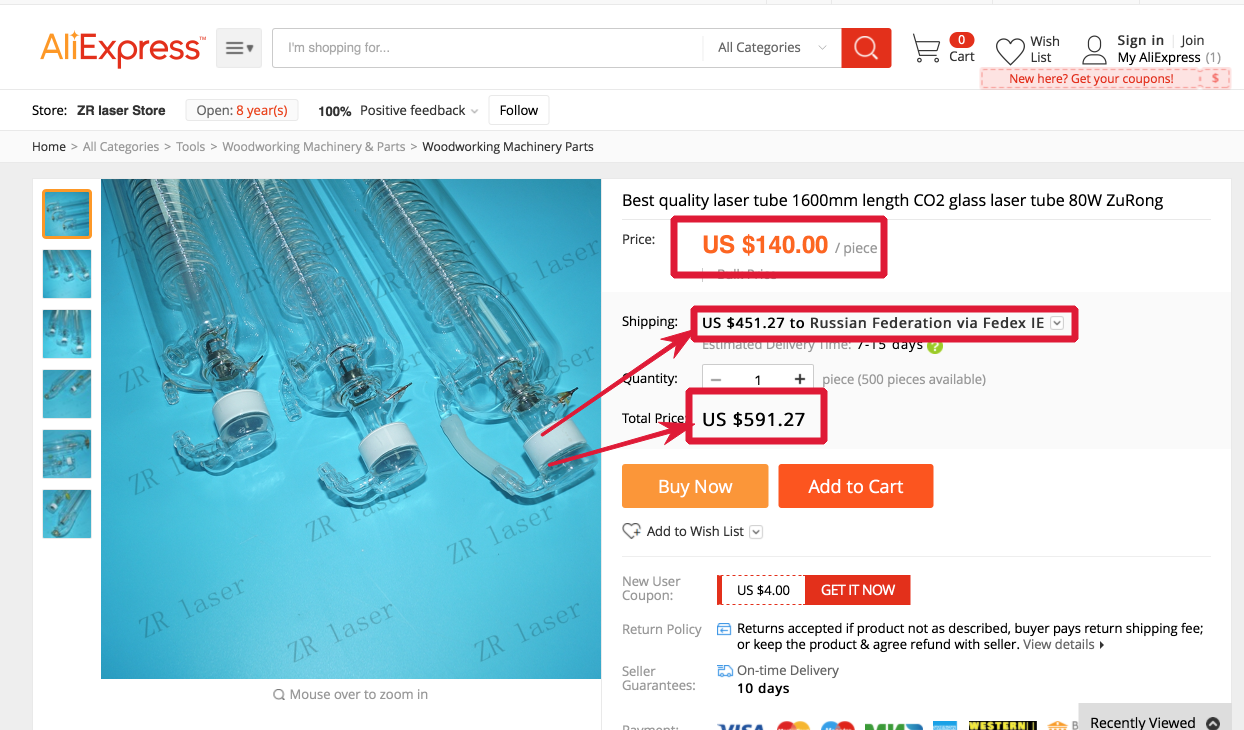 Доставка лазерной трубы с Aliexpress, а действительно оно того стоит? - Моё, Лазерная трубка, Углекислотный лазер, AliExpress, Длиннопост