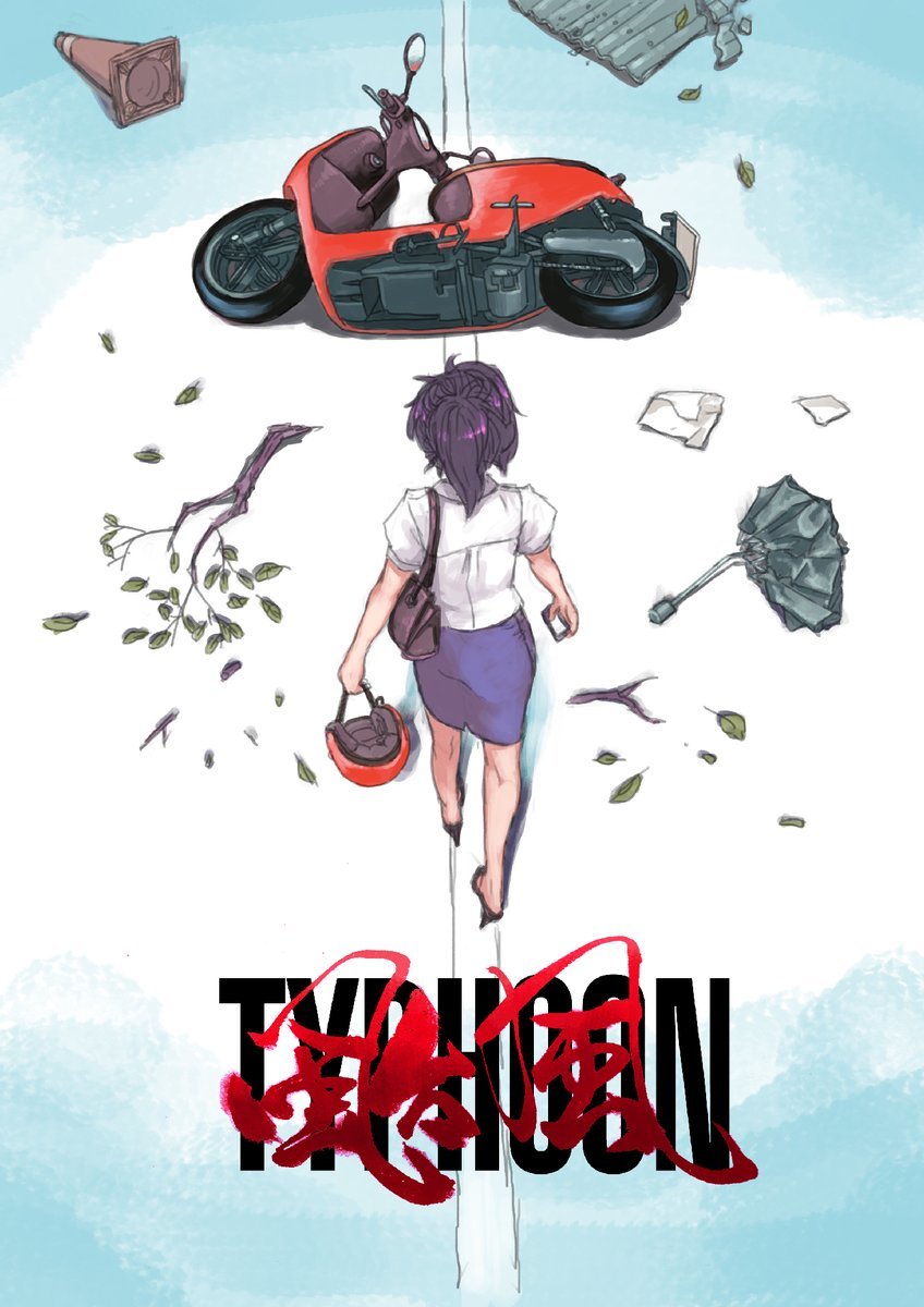 The Japanese joke about the consequences of the typhoon - Akira, Parody, Japan, Anime art