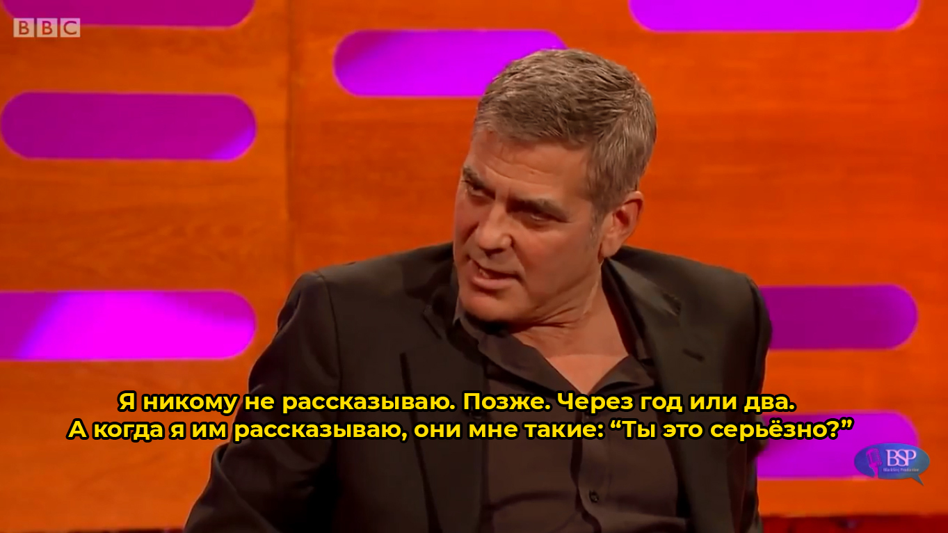 George Clooney about graters with Brad Pitt [s17e07] | Aired May 22, 2015 - My, George Clooney, Brad Pitt, The Graham Norton Show, , Bsp Studio, Longpost, Storyboard