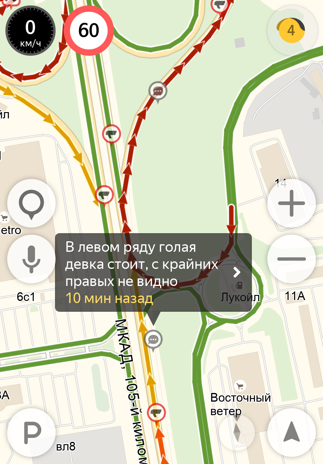 Friday jam - Traffic jams, Yandex maps