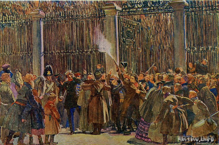 Assassination of Karakozov, or Opening of the Hunt for the Tsar - My, The crime, Punishment, Assassination attempt, Alexander II, , Longpost