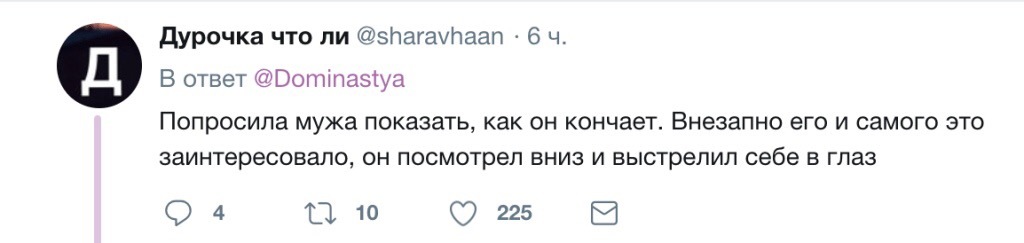 Странные истории о неудачном сексе - NSFW, Неудача, Секс, Истории из жизни, Странности, 18+, Длиннопост