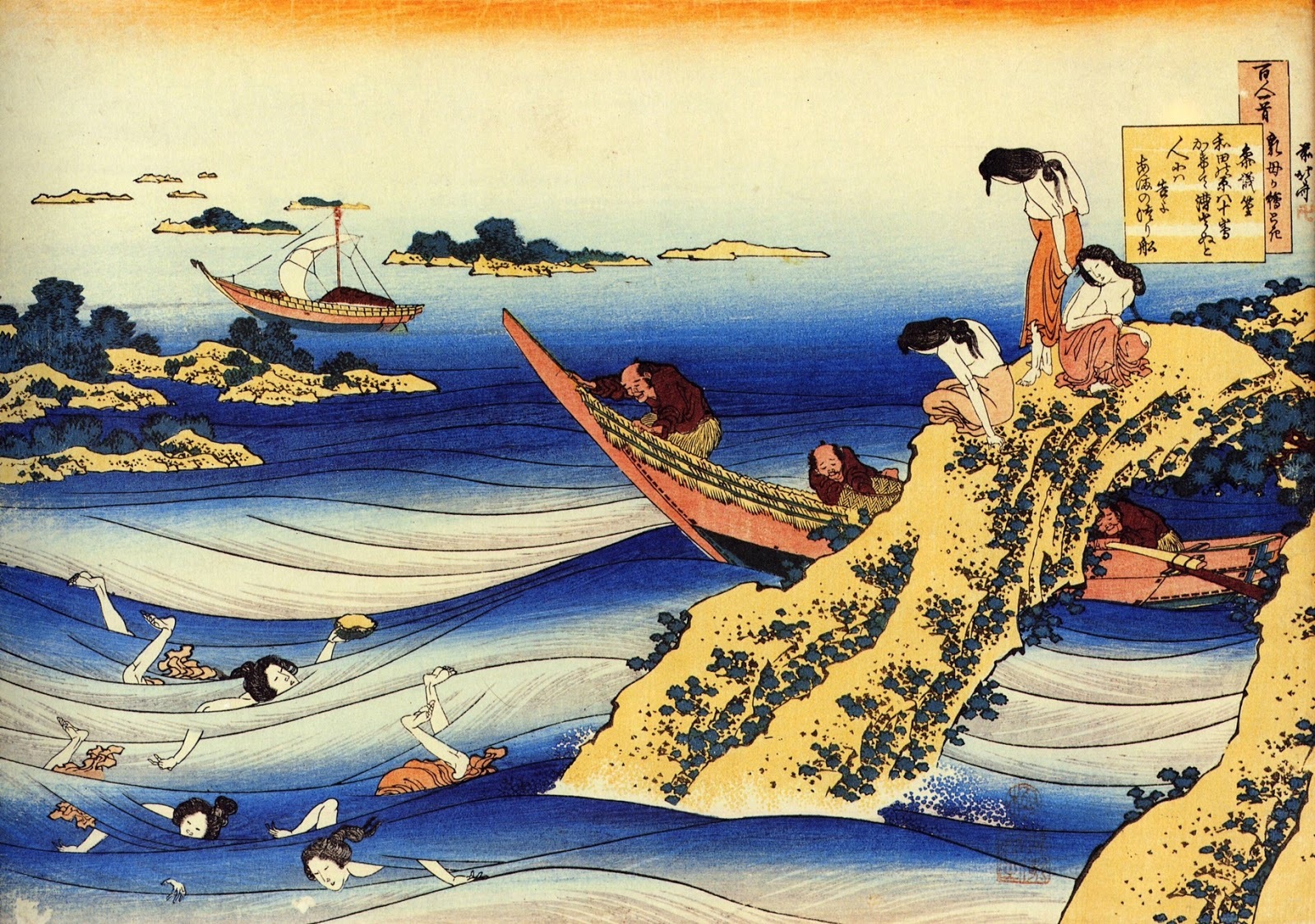 Hokusai - , Painting, Engraving, Longpost