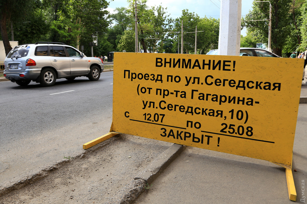 Road and ice collection: a group of boys collects a tribute for travel in the courtyard on Szegedskaya - Odessa, Racket, Mat, Children, Modern generation, Video, Longpost