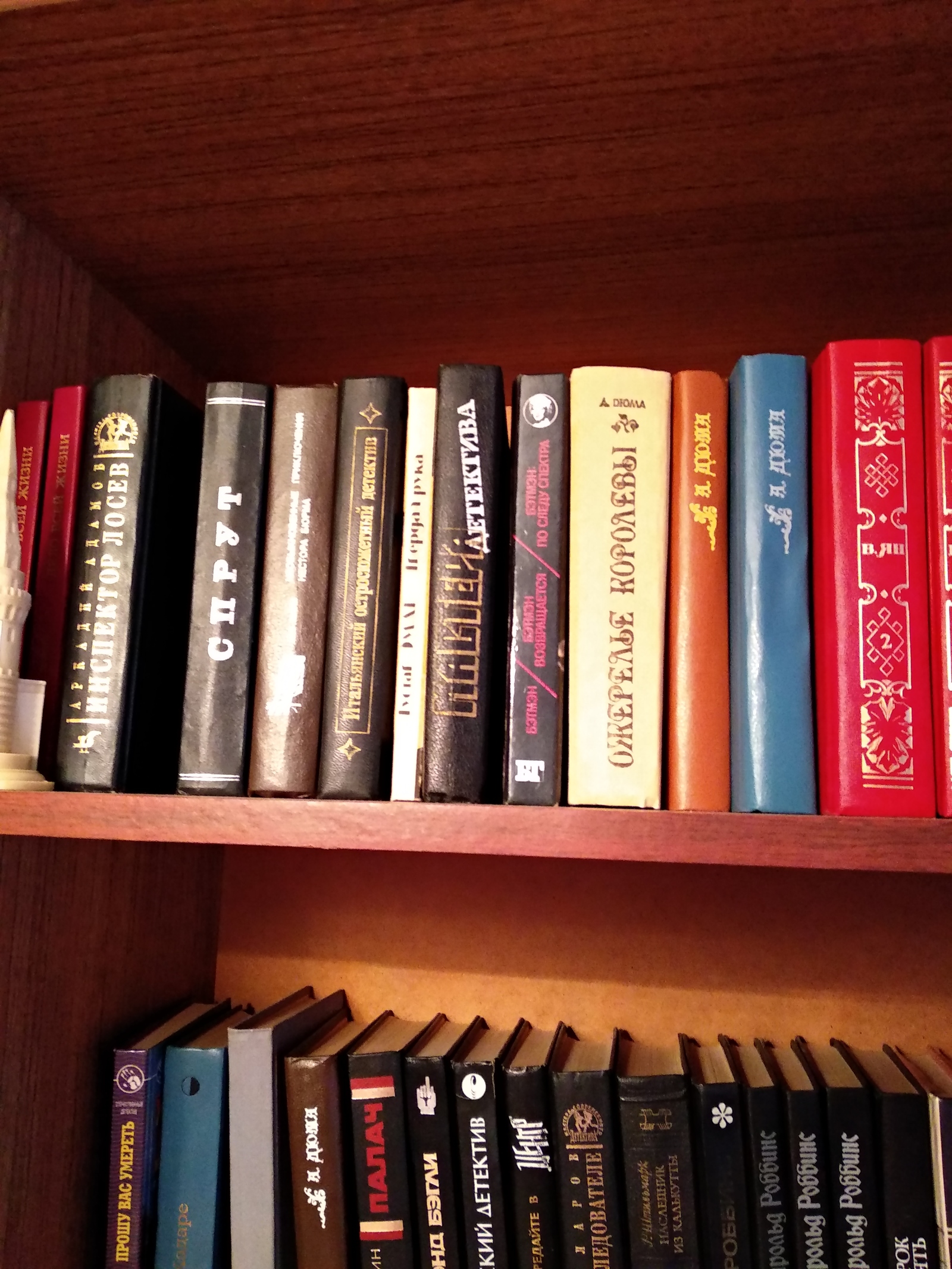 Shelves with books - My, Grandmother, Grandfather, Longpost