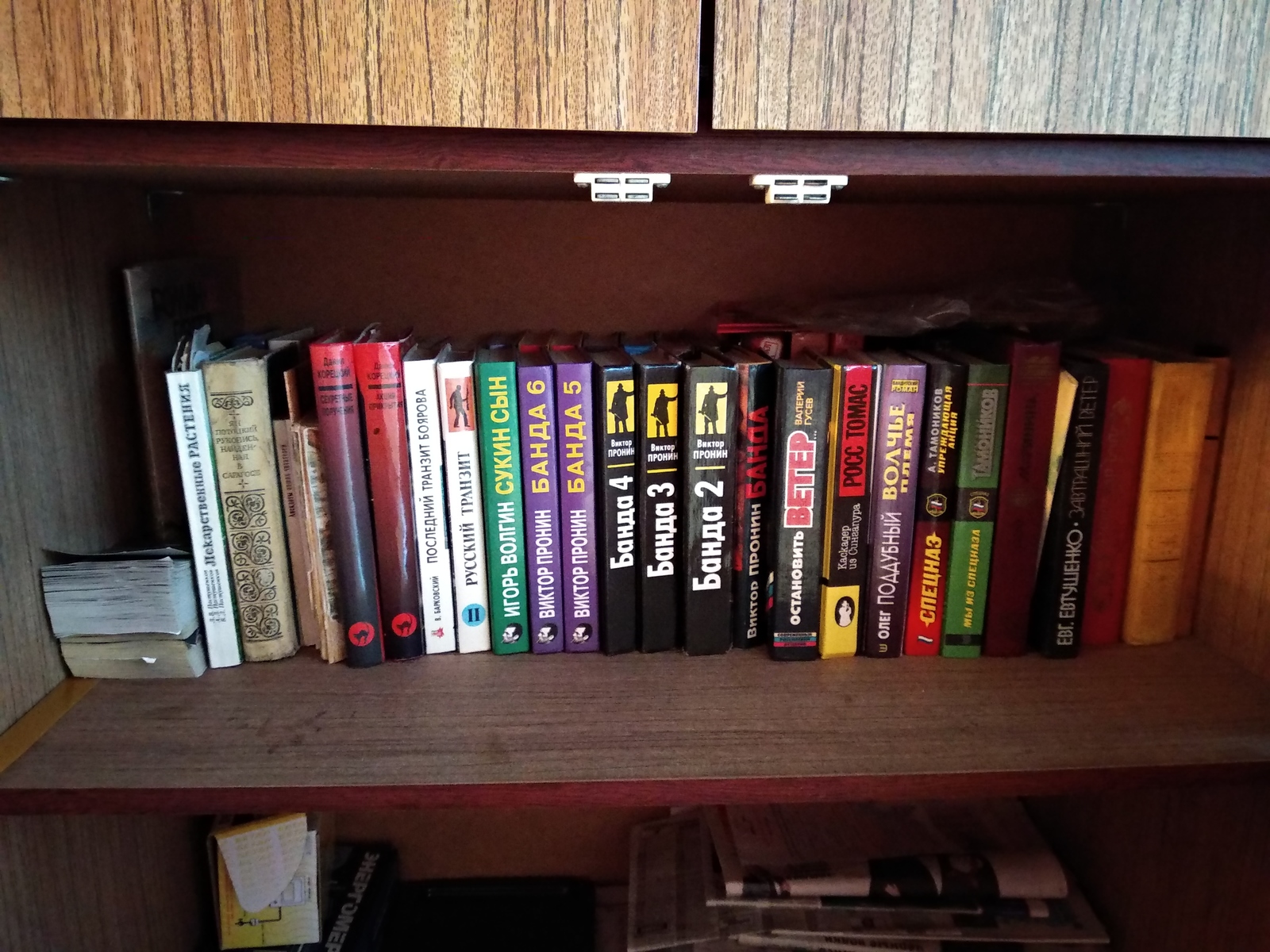 Shelves with books - My, Grandmother, Grandfather, Longpost