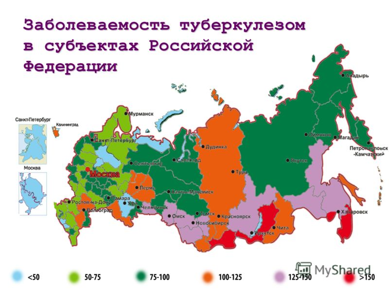 Фтизиатрия в РФ и борьба с Туберкулезом. - Моё, Фтизиатрия, Туберкулез, Пенсионная реформа, На самом деле, Медицина, Зарплата, Длиннопост