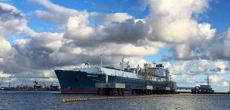 American LNG Strengthens Gazprom's Position in Europe - SPG, Economy, USA, Europe, Gazprom, Politics, Longpost