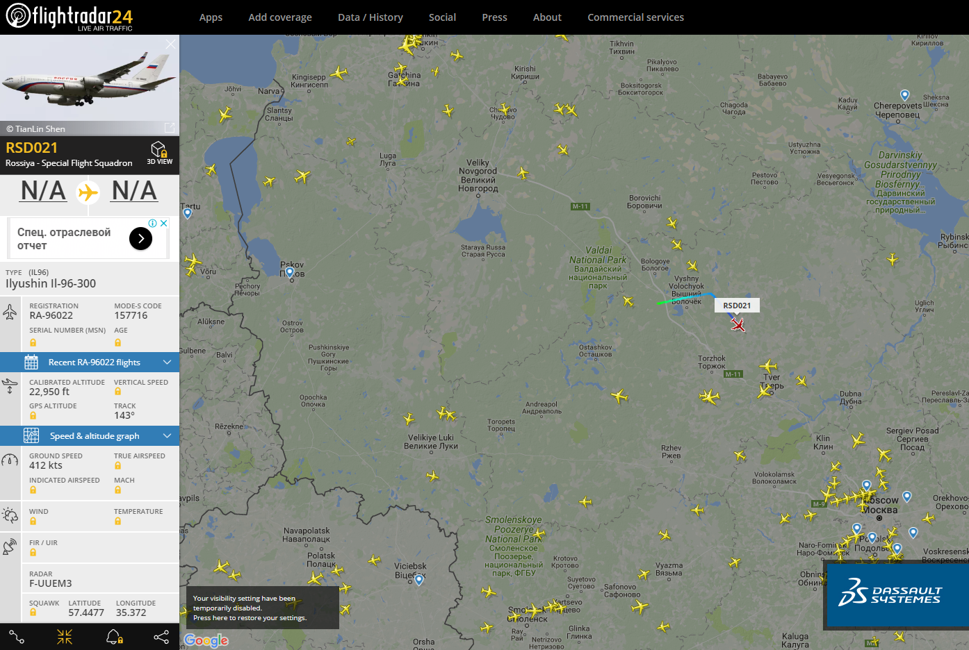 Flightradar24. Самолет Путина на flightradar24. Самолет Путина флайтрадар. Секретный аэродром Путина.