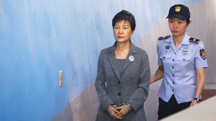 A South Korean court has sentenced ex-president Park Geun-hye to 8 years in prison. - news, South Korea, Corruption, Prison, Court