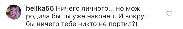 И снова комментаторы - Комментарии, Яжмать, Младенцы, Неадекват