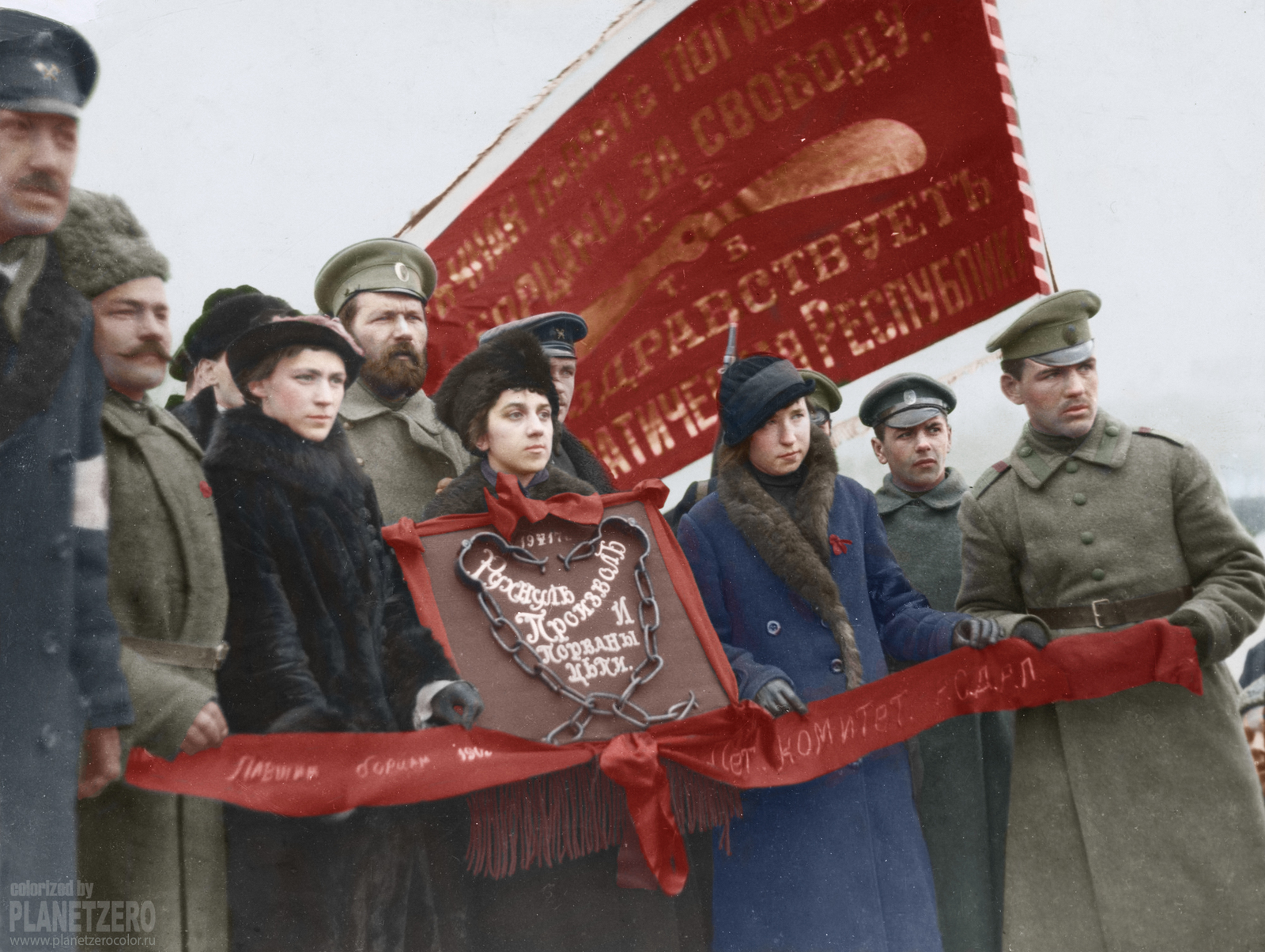 Петроград. Март 1917г. Колоризация - Моё, Colorized by planetzero, 1917, Революция, Похороны, Петроград, Март, Марсово поле