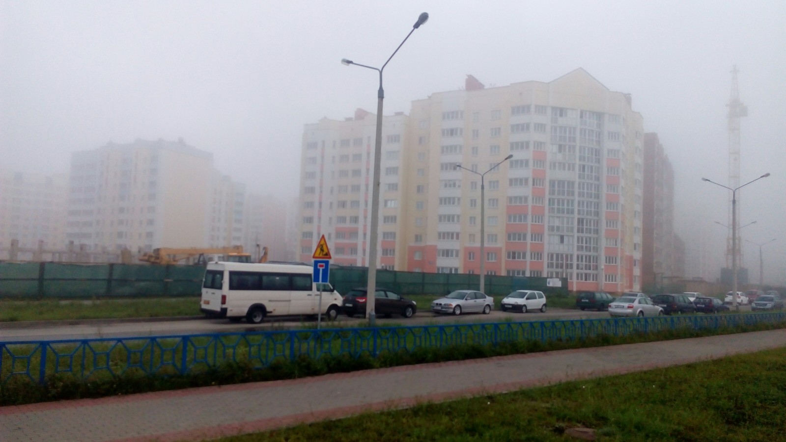 My dear city... - My, Mozyr, Morning, Fog, Silence, No people, Republic of Belarus, Longpost