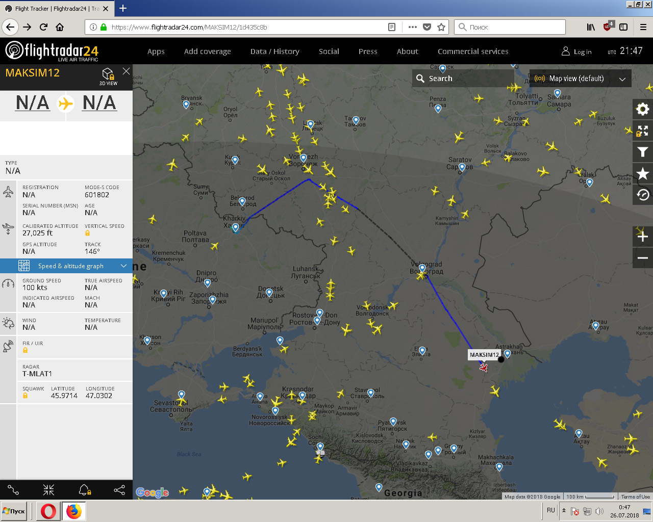 Strange plane on flightradar24 - My, Flightradar24, Airplane