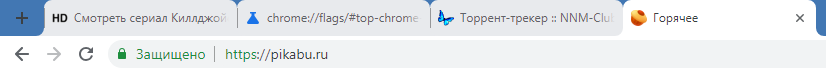 Change design in Chrome - Google chrome, 