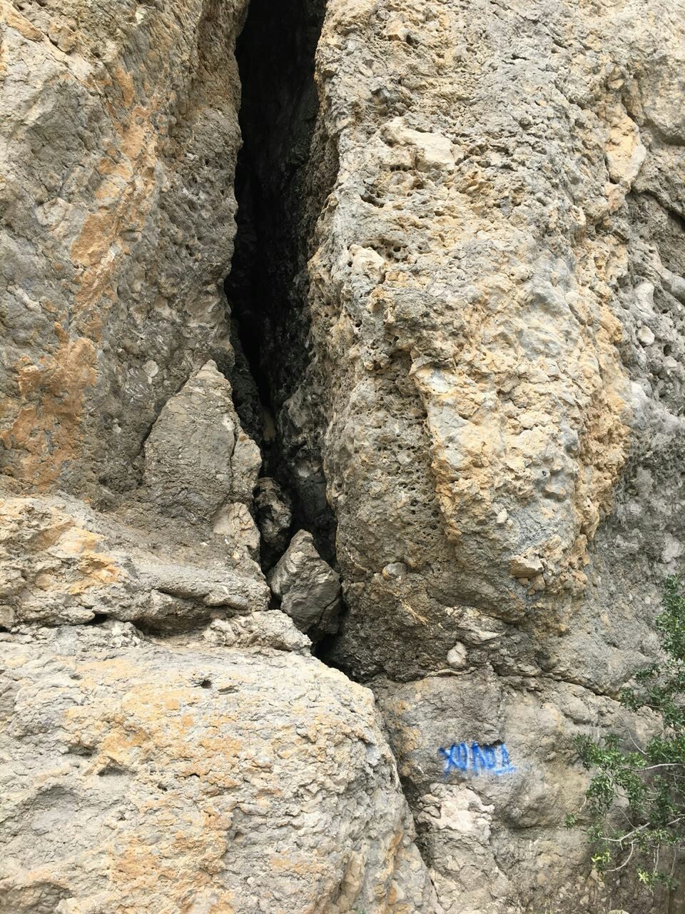 The Golitsyn trail and the village. Merry - My, Crimea, Tent, Travels, Longpost