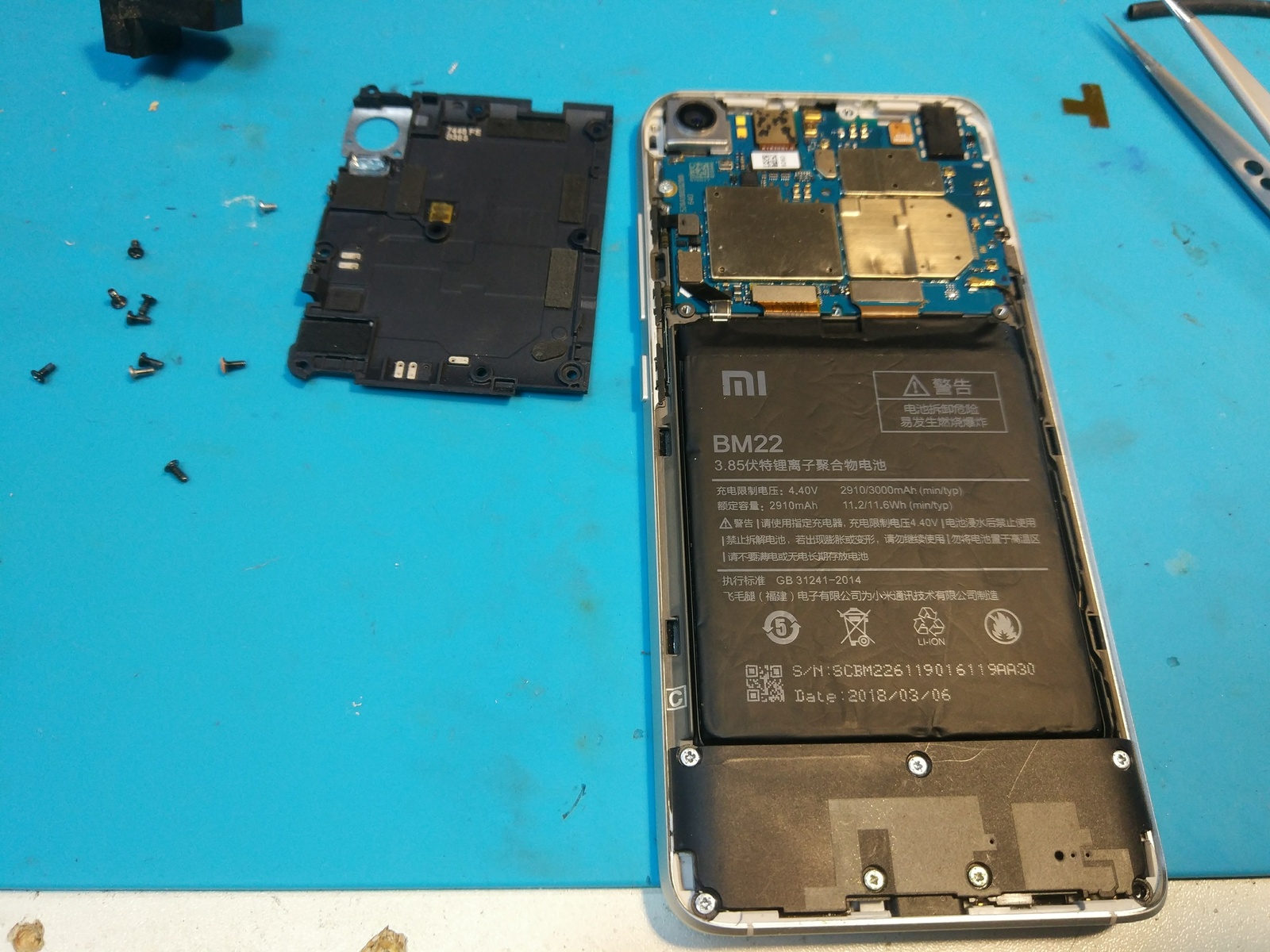 xaomi mi5 repair - My, Repair, Xiaomi mi5, Longpost