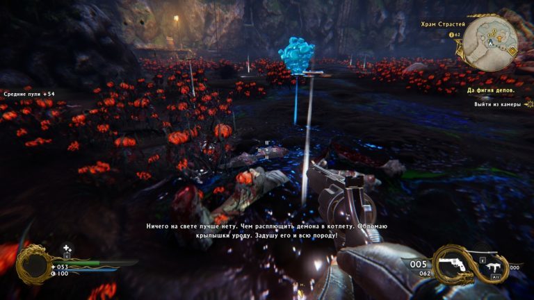 Shadow Warrior 2… - Shadow Warrior, Devolver Digital, Длиннопост