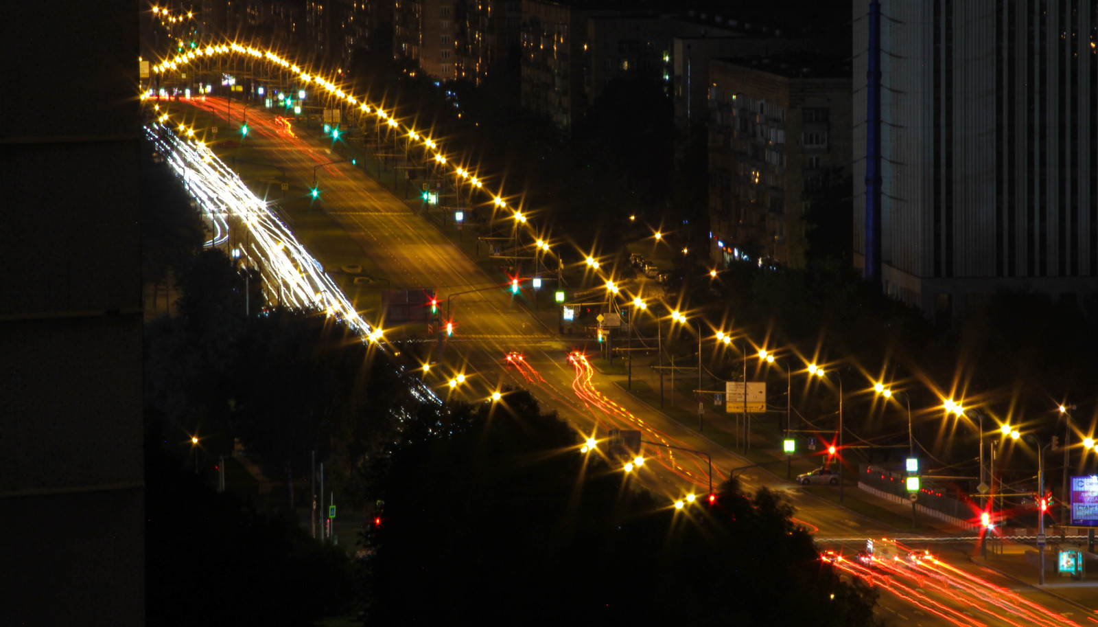 Ленинский Проспект, Москва, ночью | Пикабу